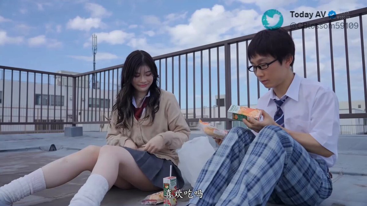 Rei Kamiki teman kencan