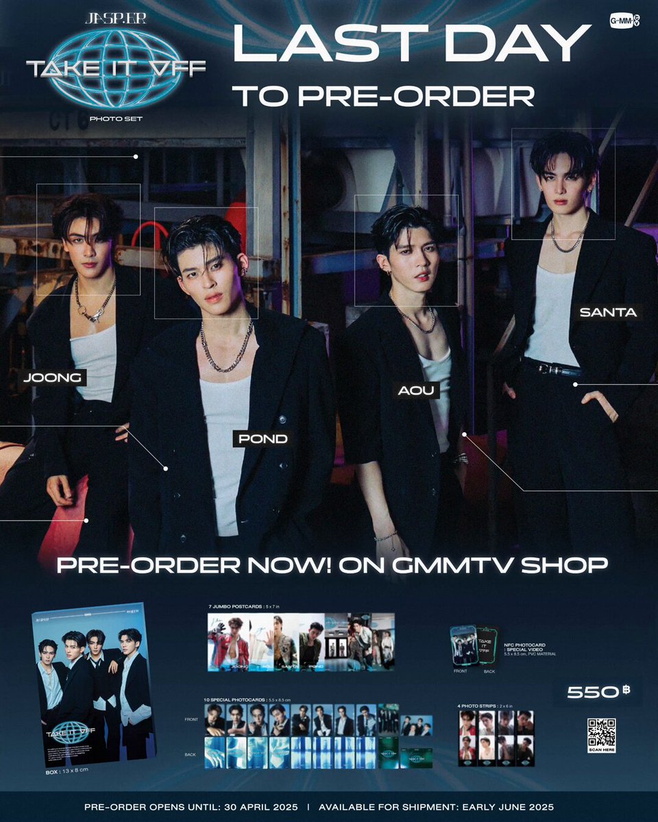 GMMTV SHOP (@GmmtvShop) / X GMMTV SHOP (@GmmtvShop) / X
