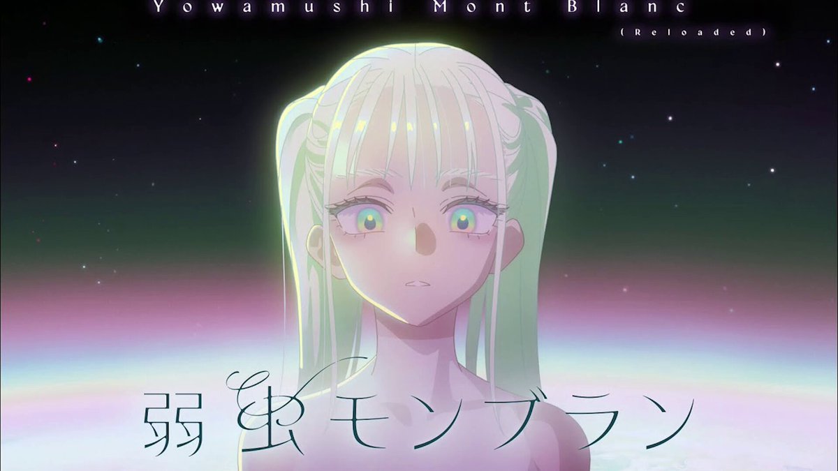 クロノヴァ　うるみや　30個 うるみや クロノヴァ Chrono Reverse 2025年 年賀状 - メルカリ