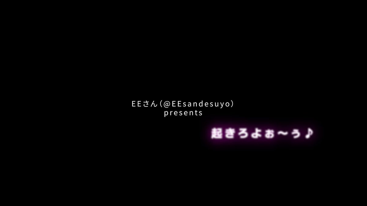 Video by @EEsandesuyo