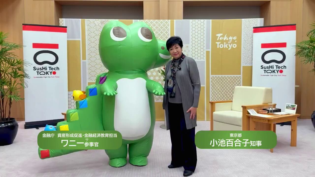 百合子◾️2025 今期 いつか一緒に輝いて－百合Only18