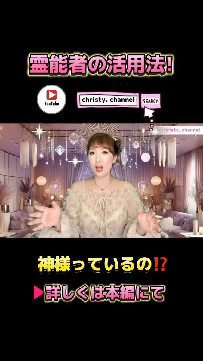 christy. (クリスティー.) (@christy516) / X