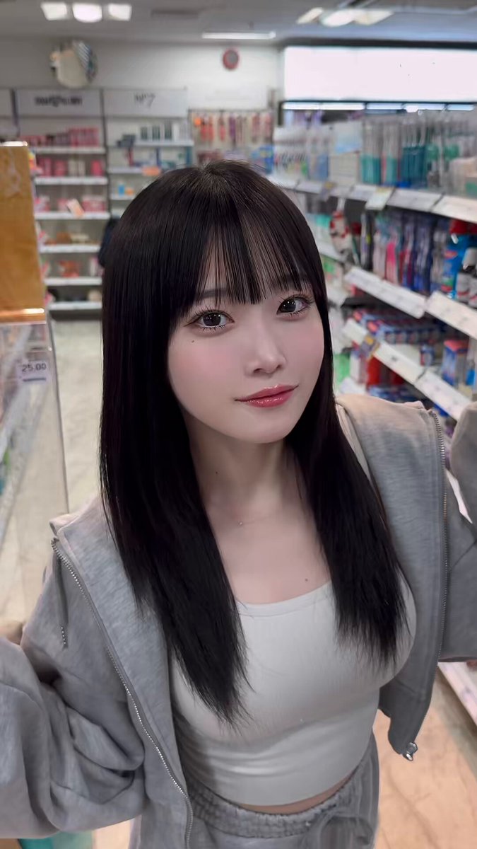 いつかの無加工〜これ口癖だあ〜