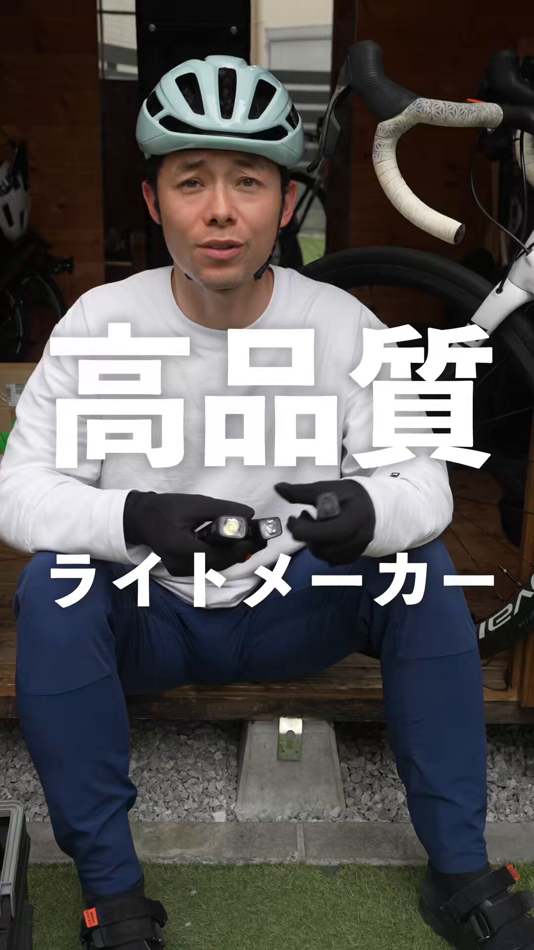 けんた様 Absolutely stunning] My Frame in the Making For Over 6