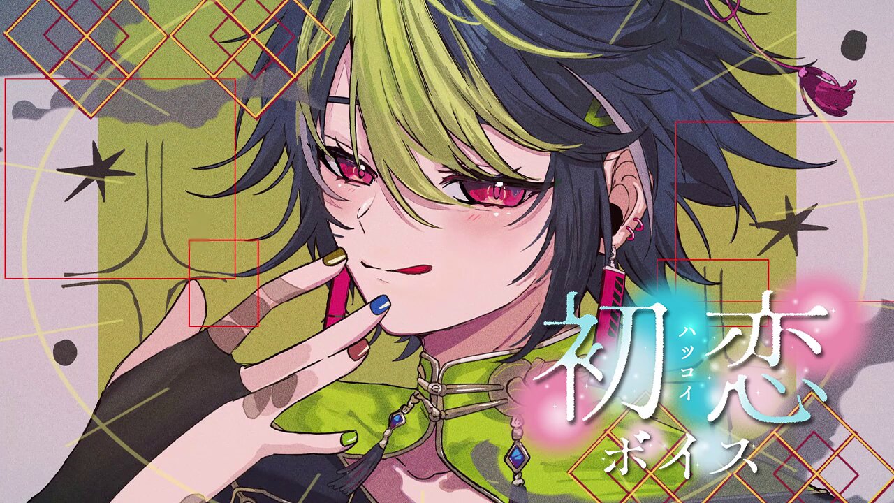 伊波ライ💡にじさんじ on X: 