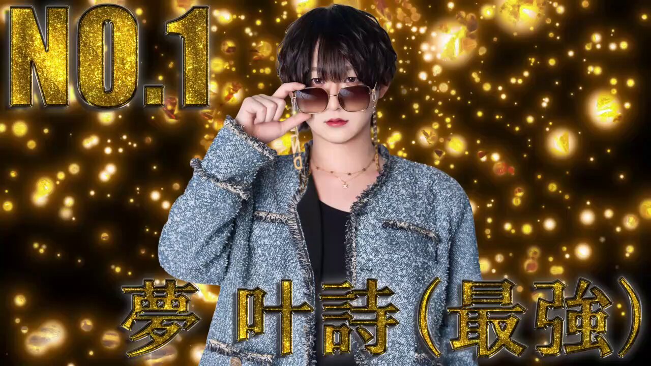 りゅう (@ryuu_881) / X りゅう (@ryuu_881) / X