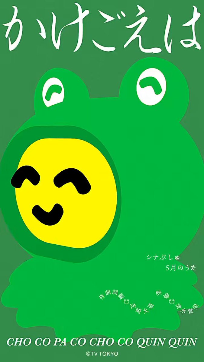 MAXonN0rm7ehMODt.jpg