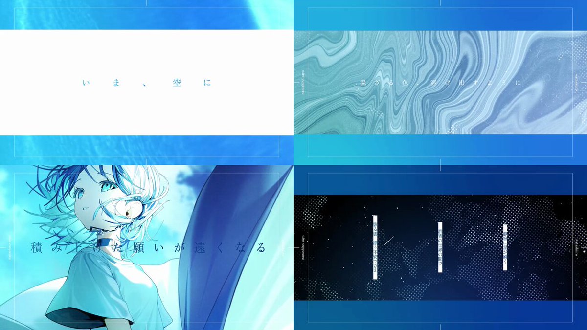 sa拾 (@101010_310) / X