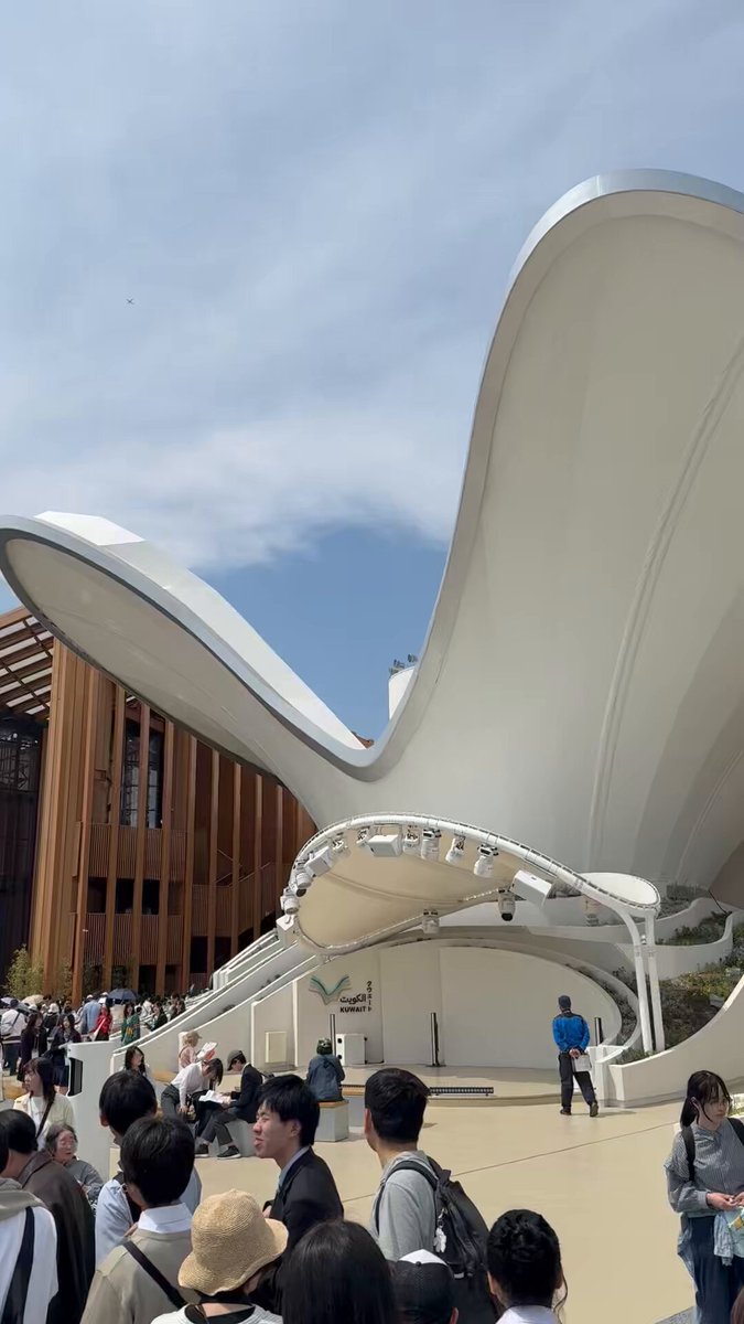 EXPO 2025 クウェートパビリオンI LOVE KUWAIT パーカー