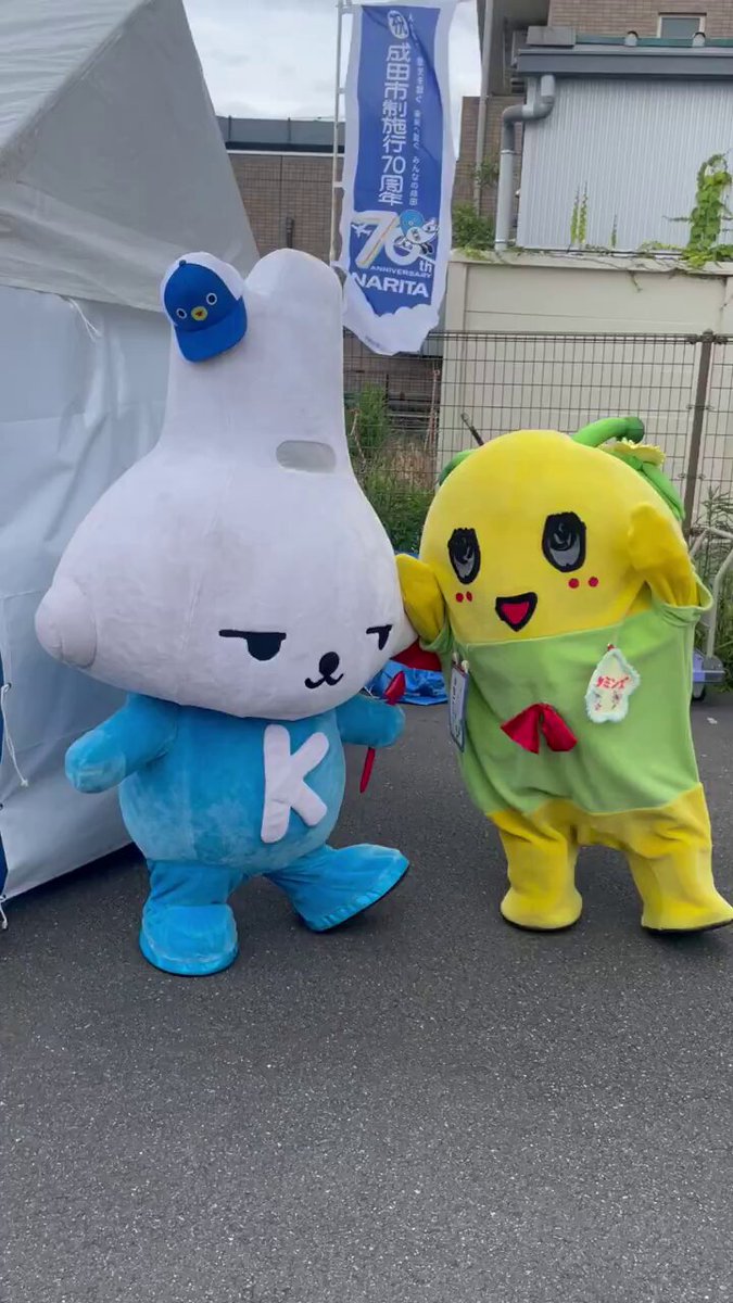 公式】ふにゃっしー&ふなごろー&ペアンヌ&ブッシャア