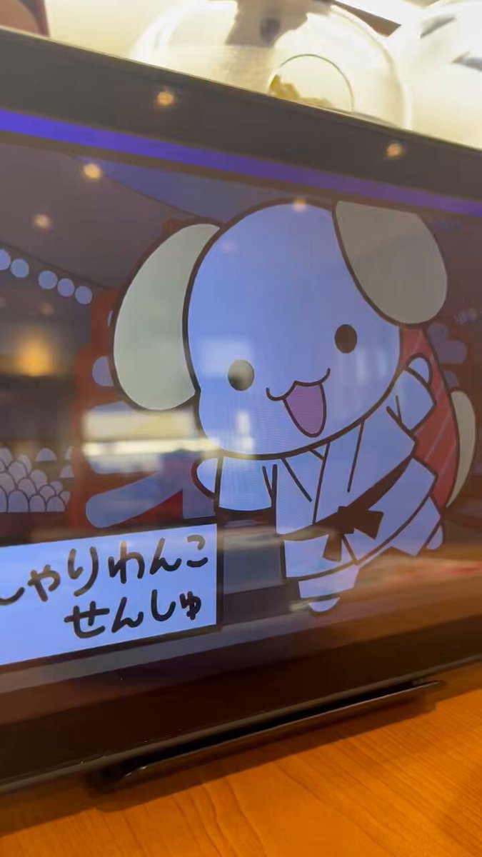 びっくらポン 景品 コライドン ビッくらポン - Search / X