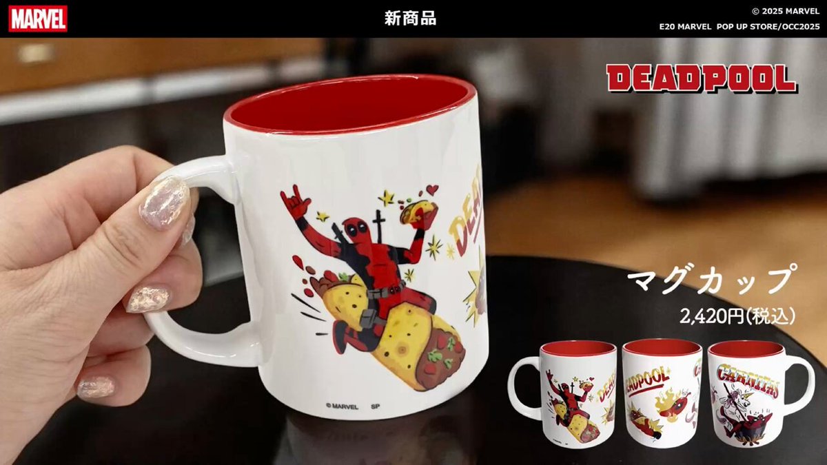 MARVEL STORE by SMALL PLANET on X: 