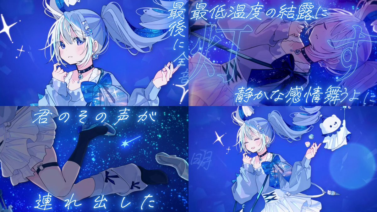 わらび様ページ 瀬戸 わらび🐻‍❄️🎞 (@yk__rm) / X