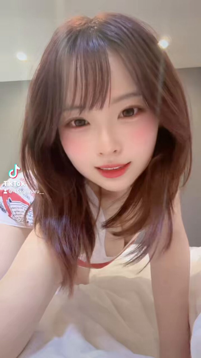 Twitter Image