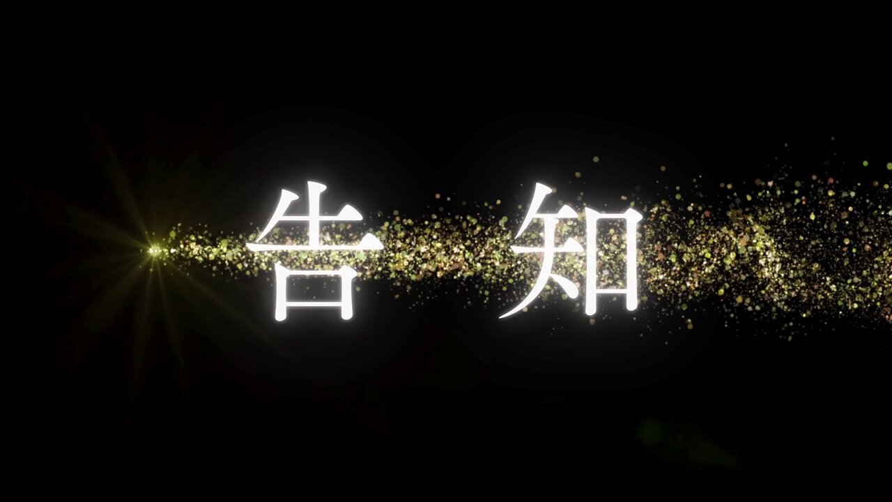 裏筑波は裏じゃない on X: 