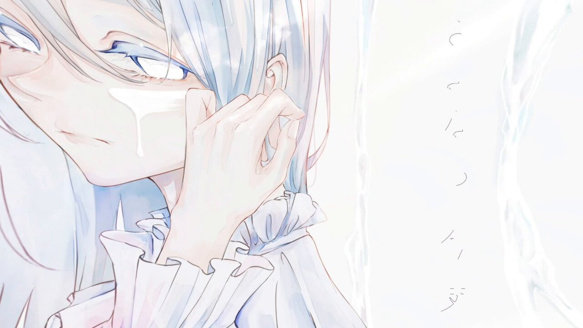 千秋様 千秋 on X