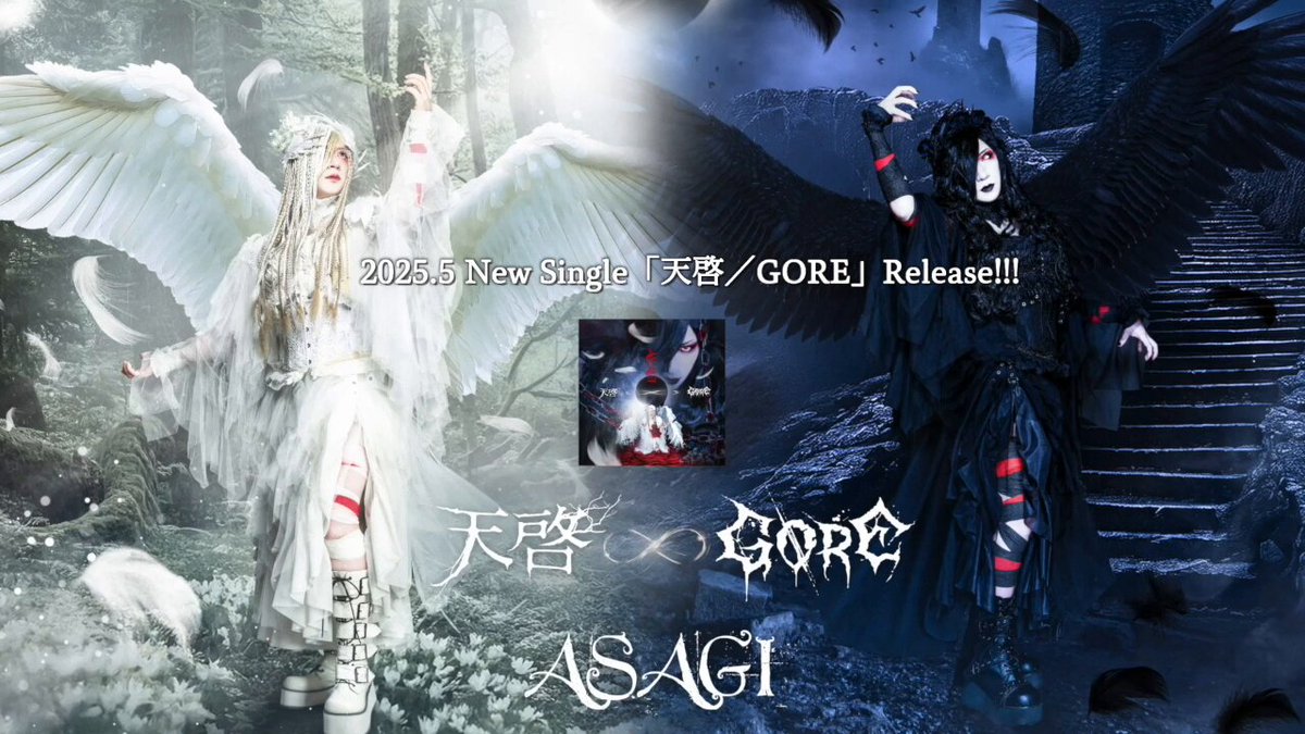 SID 明希/AKi (@AKiSID_official) / X