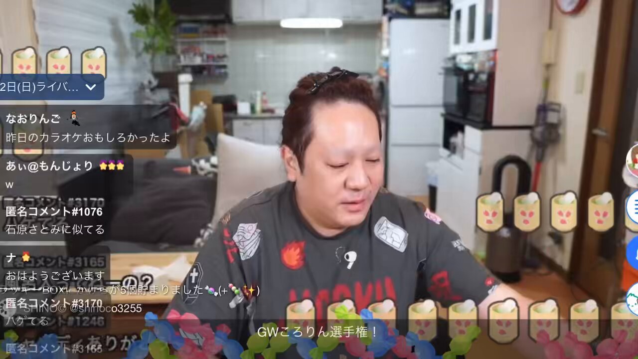 もんじょり カレンダー フジサワ 2025 藤沢なな ツイキャス 藤沢なな