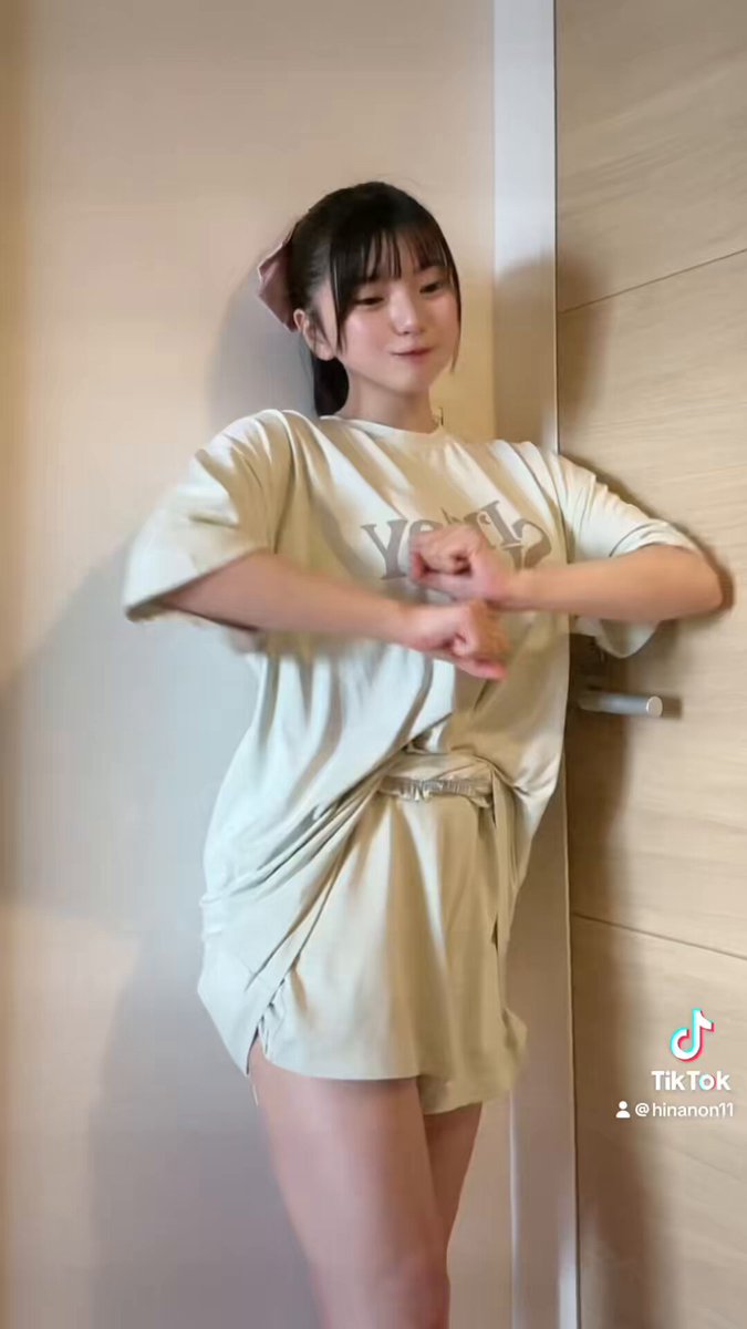 今日のティック!みたー?