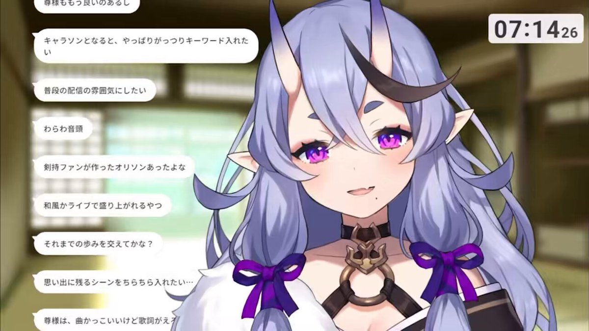 ももたろうです♪ 名作かみしばい ももたろう 2個セット : まるっとマーケット
