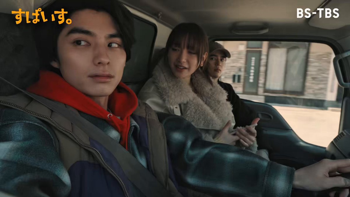 奥野壮 中国 ファンミーティング ファンミ 生写真 直筆 サイン 入り Amazon.co.jp: SEEK风尚画报/風尚画報 2024年10月号 奥野壮/豊田
