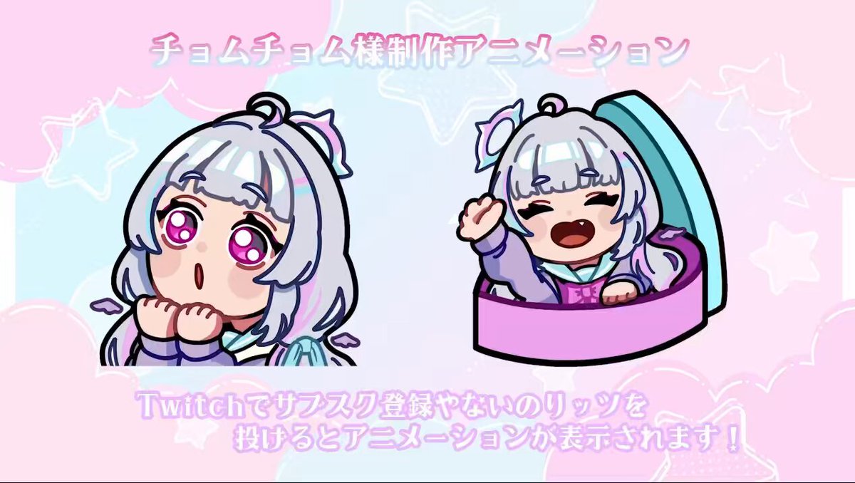 チョムチョム (@Chomx2_) / X