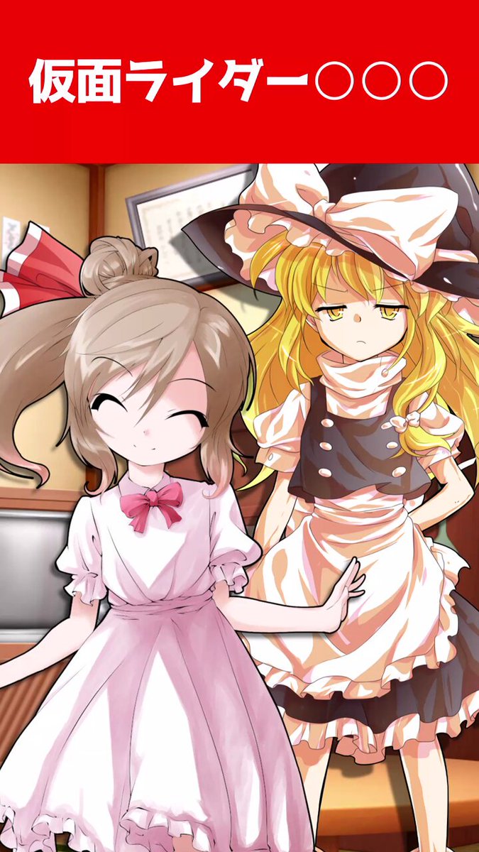 スーパーなかちゃん (@supernakachan_) / X