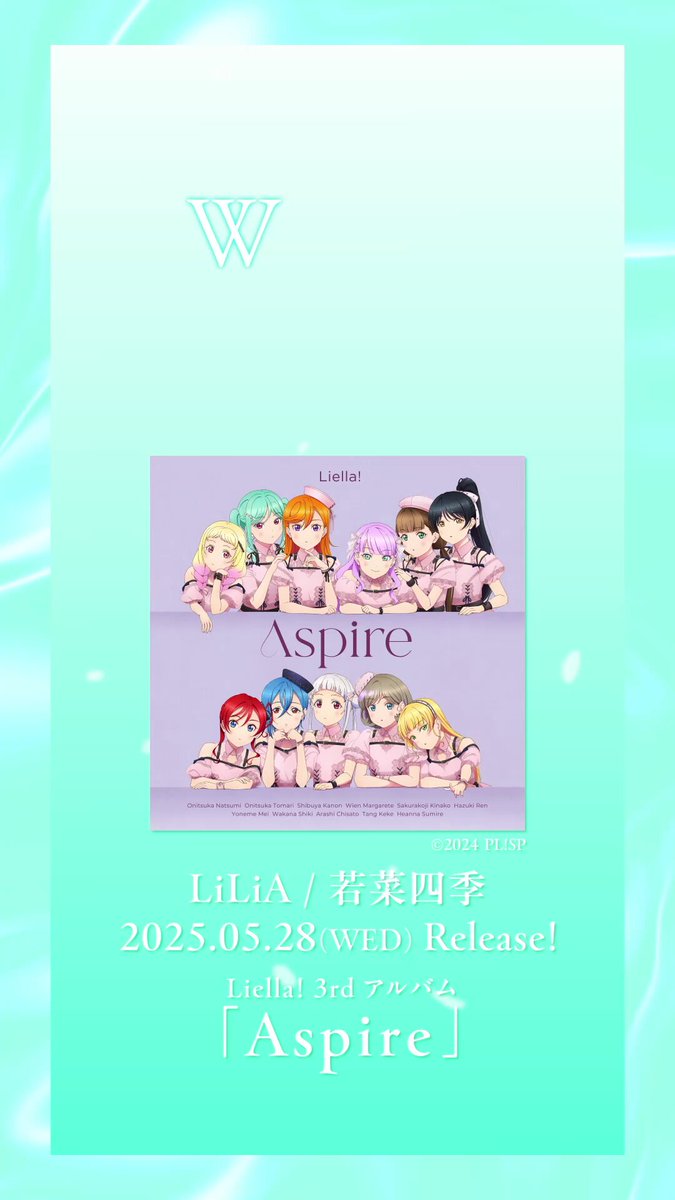 ラブライブ オフィシャルカードゲーム ラブカ PE＋ サイン 大熊和奏 若菜四季 ラブライブ！シリーズ オフィシャルカードゲーム公式 on X