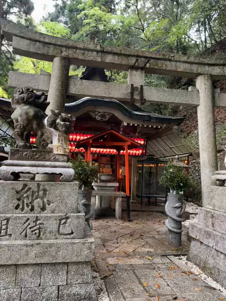 比叡山 無動寺谷 辯天堂(弁天堂) (@benten_mudouji) / X 比叡山 無動寺谷 辯天堂(弁天堂) (@benten_mudouji) / X
