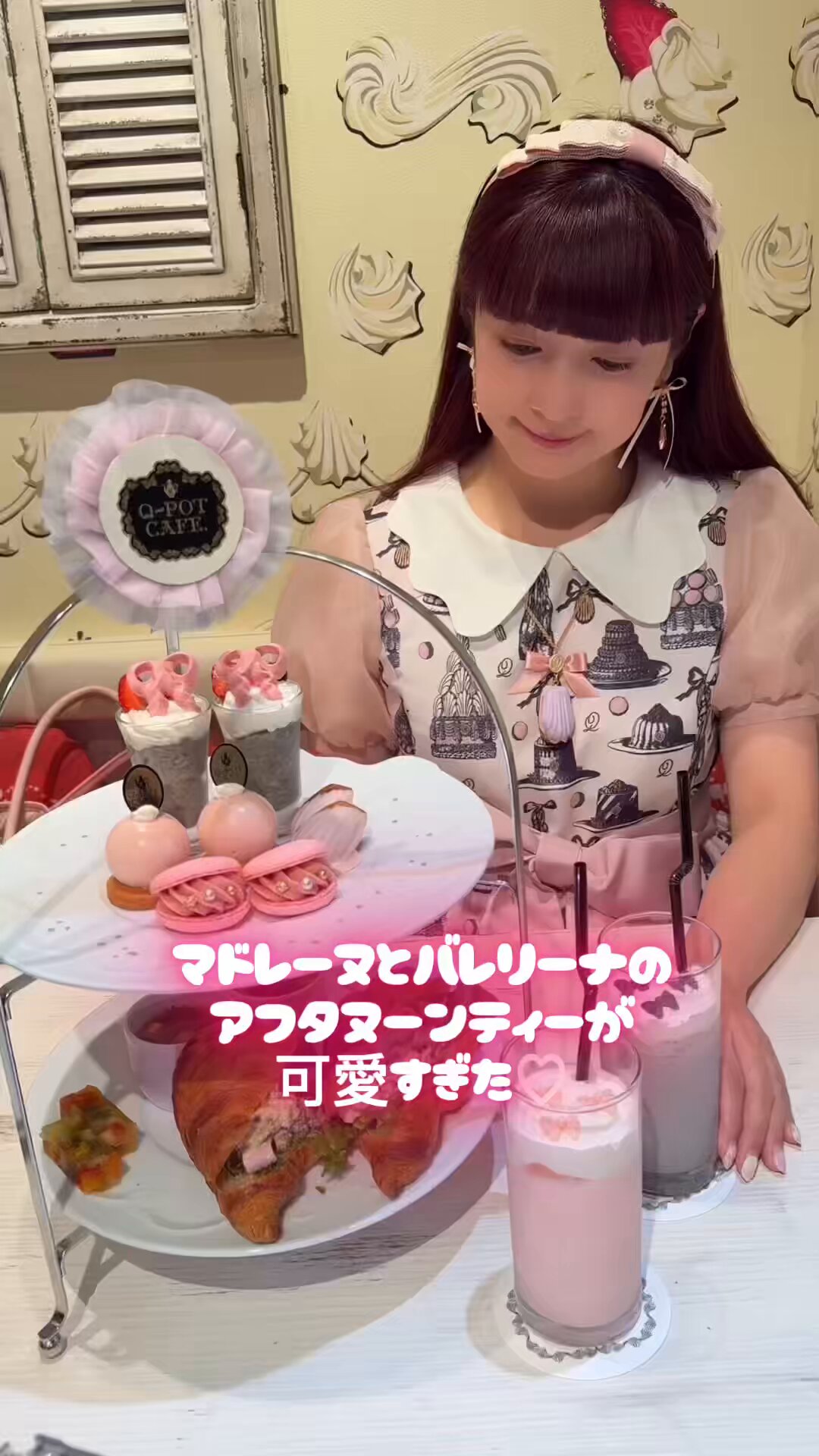 青木美沙子💕Aoki Misako (@aokimisako) / X 青木美沙子💕Aoki Misako (@aokimisako) / X