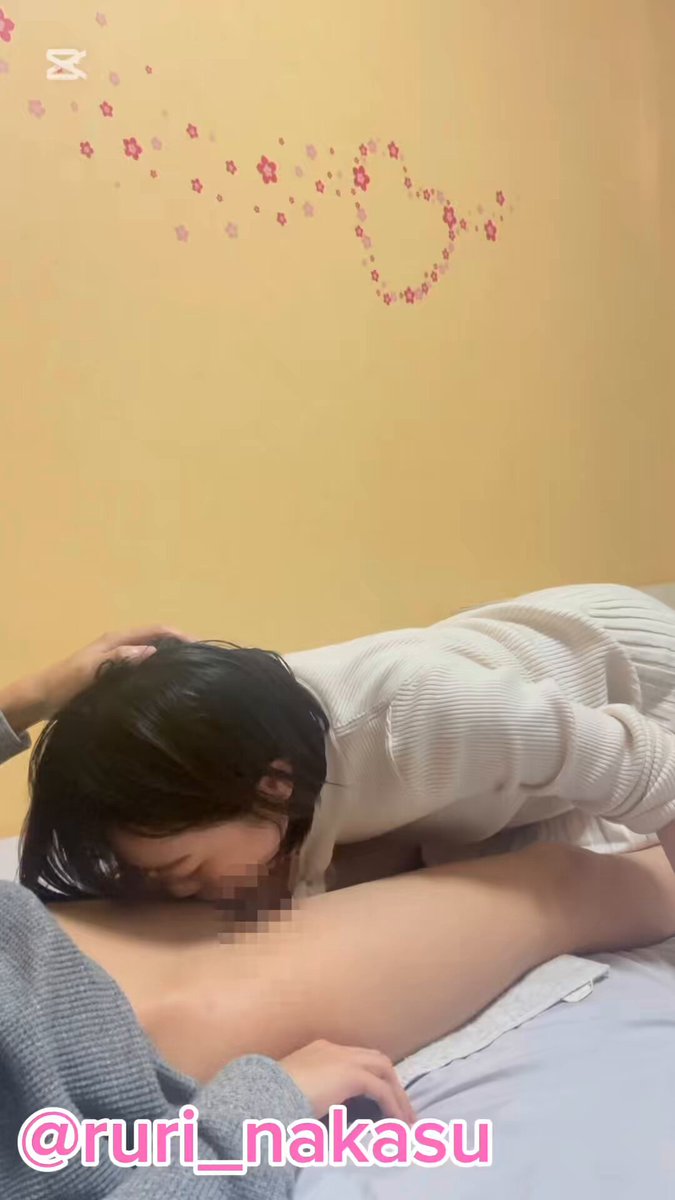Twitter Image