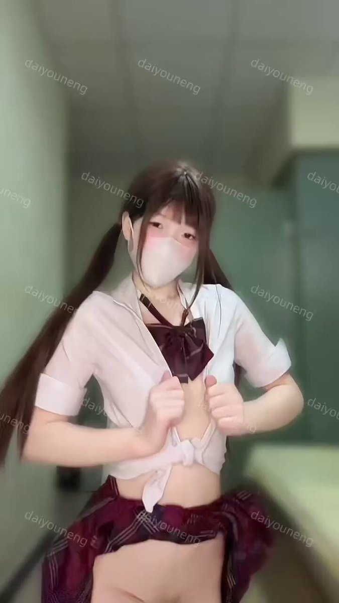 Twitter Image