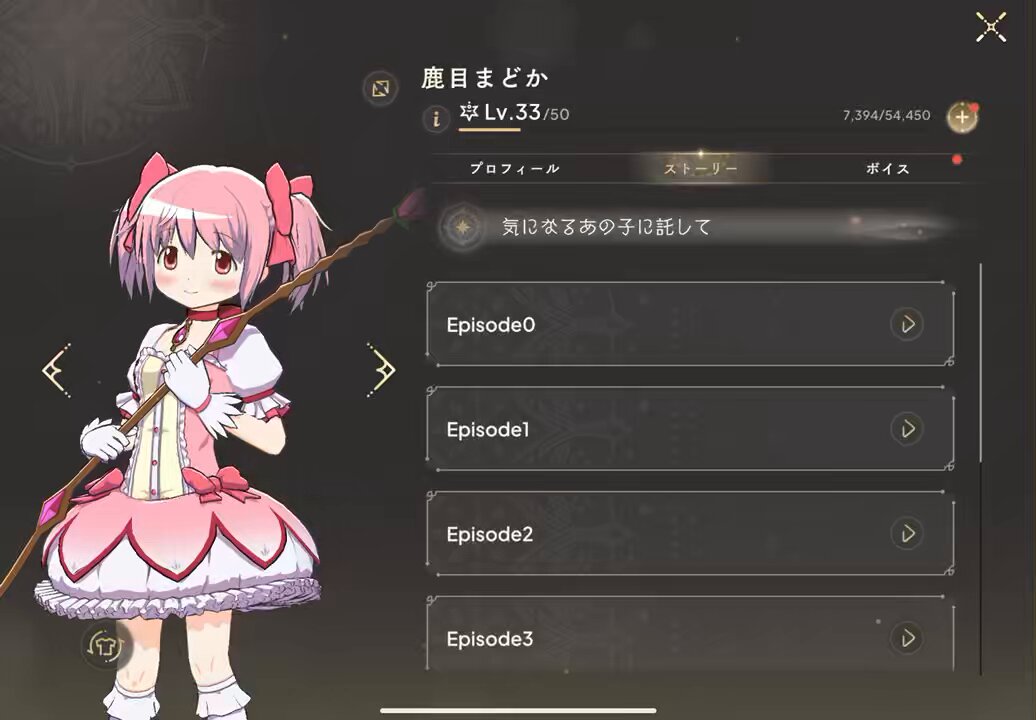 入荷now 口コミ ⚙️もものふ⏳ on X:  その他