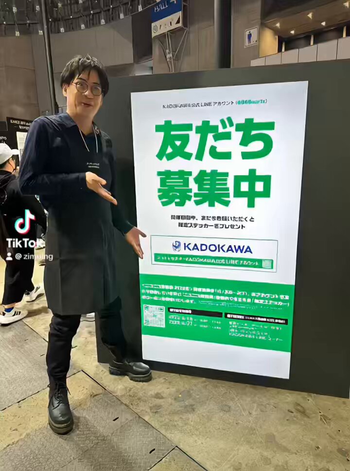 Mr.ニコ厨.ロボック145号@ゆで芋P (@robokku) / X