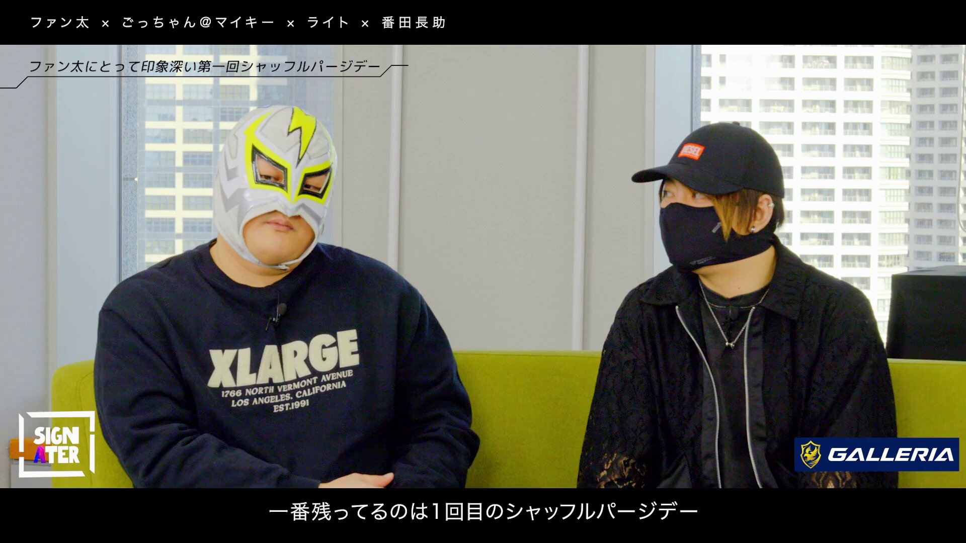 Signater on X: 