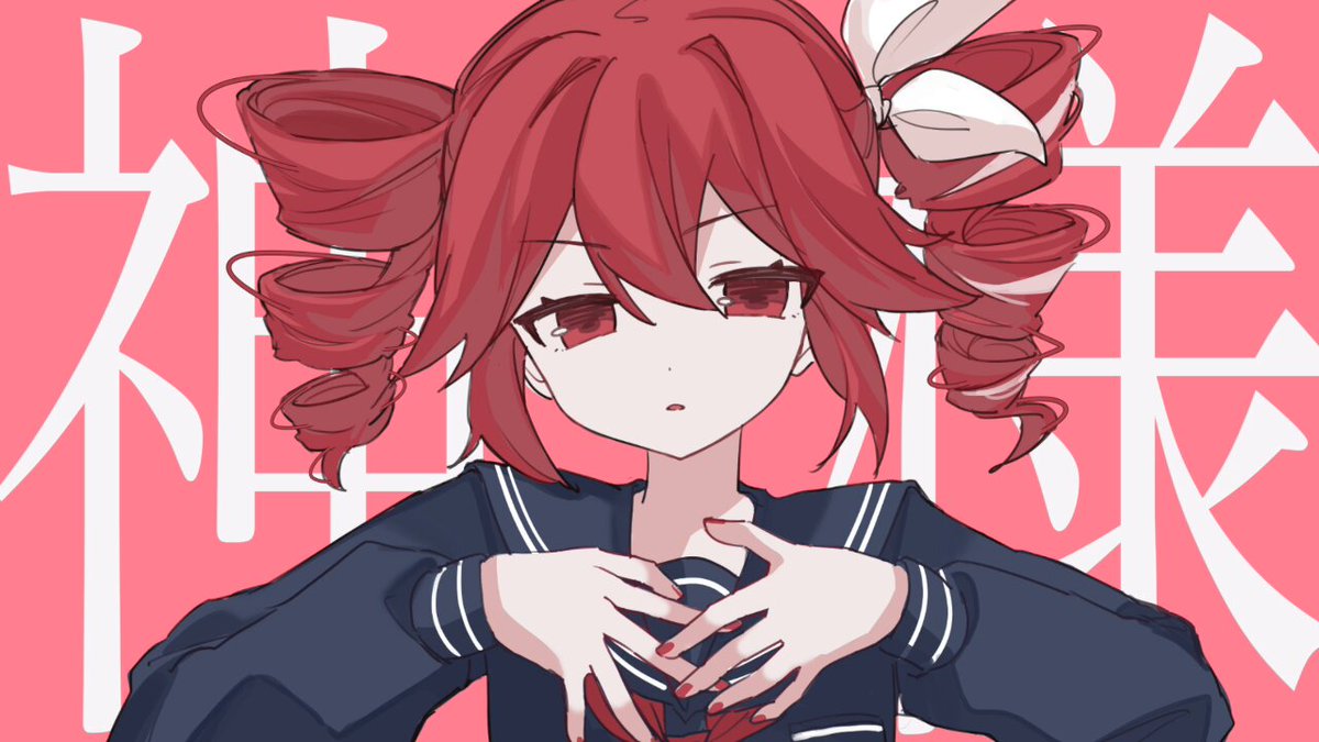 雪愛* (@yukia_1128) / X