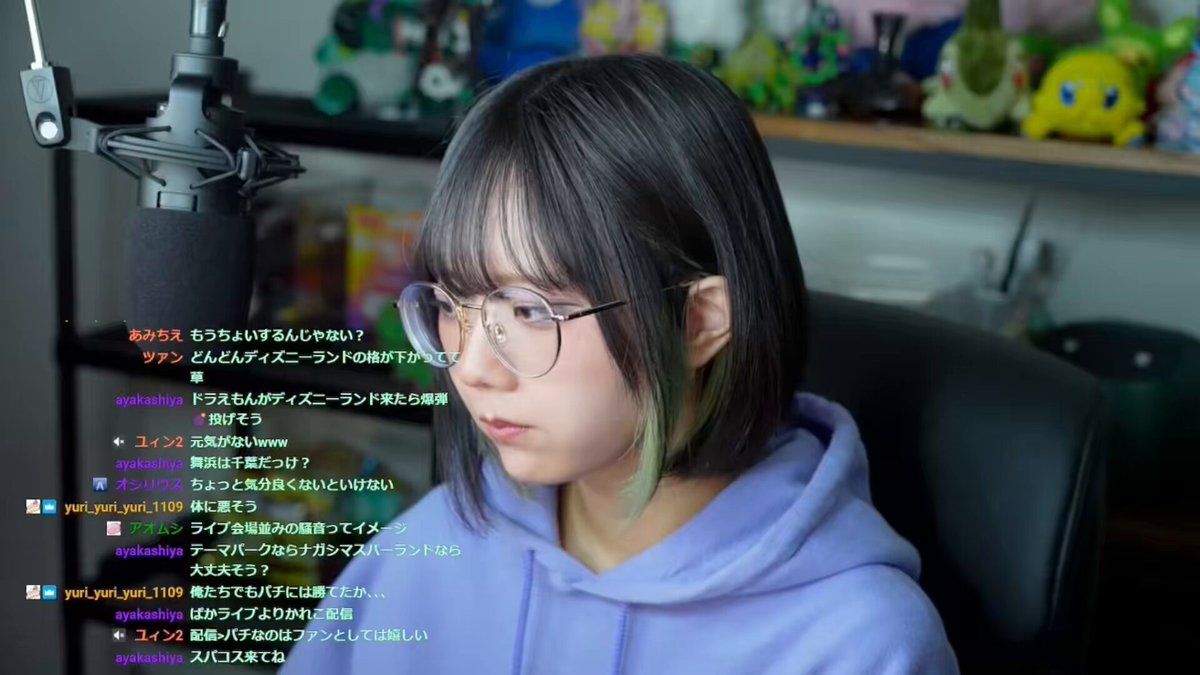 右隣に座ると勝てる話