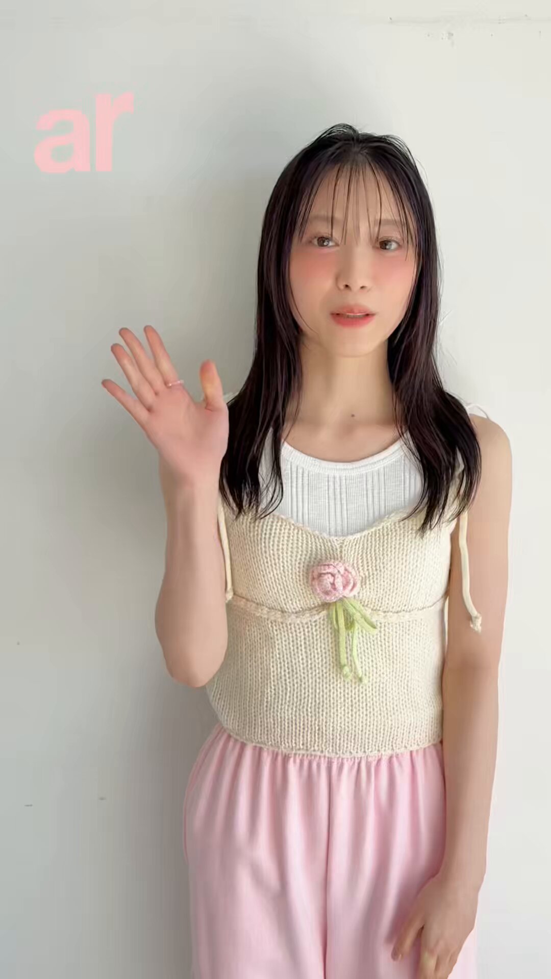 ar（アール）編集部 on X: 