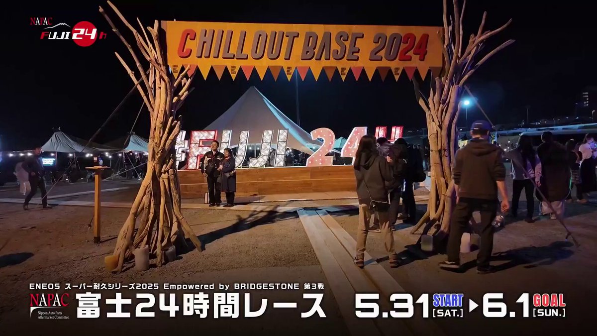 〜本日限り(7/31)タイムセール〜SOSEKI☆ヒートブラシ いいなー