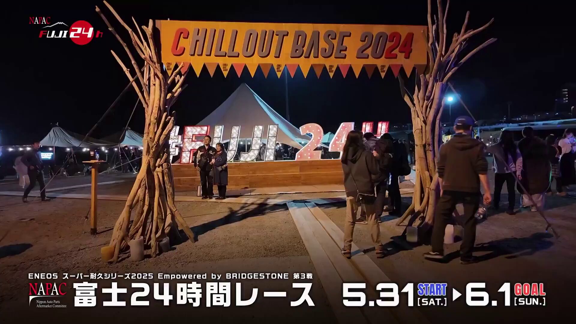 雲の上 前面展望】約40年以上の車両/近鉄大阪線 区間準急(大和朝倉