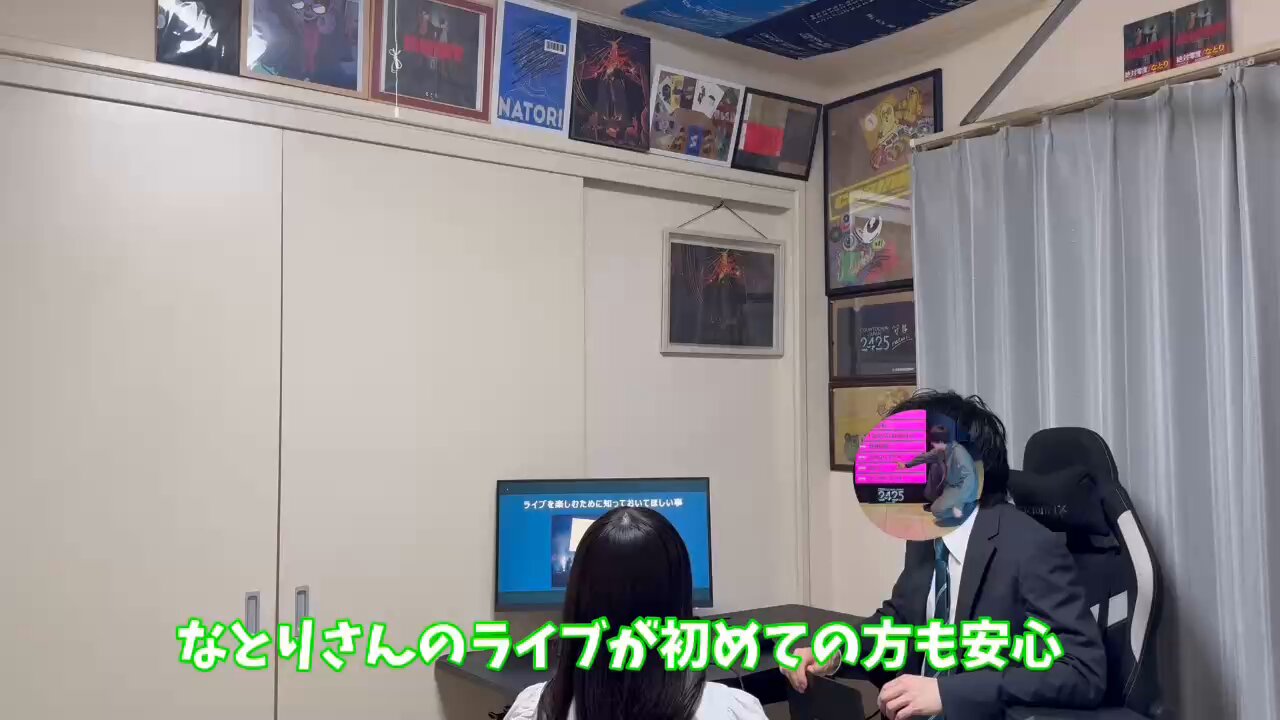 ﾏｯﾂﾝ (@natori_x0x0) / X
