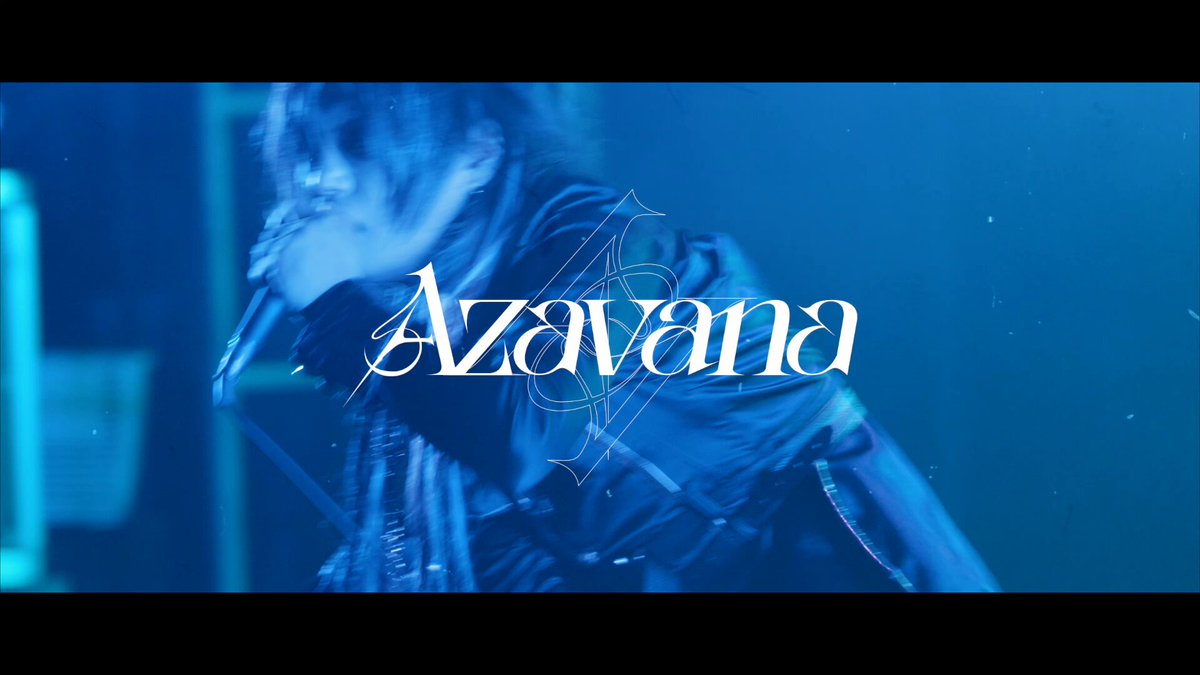 Azavana チェキ 8/4 240225 Kazuha - 3rd Mini Album: EASY (Weverse Magazine