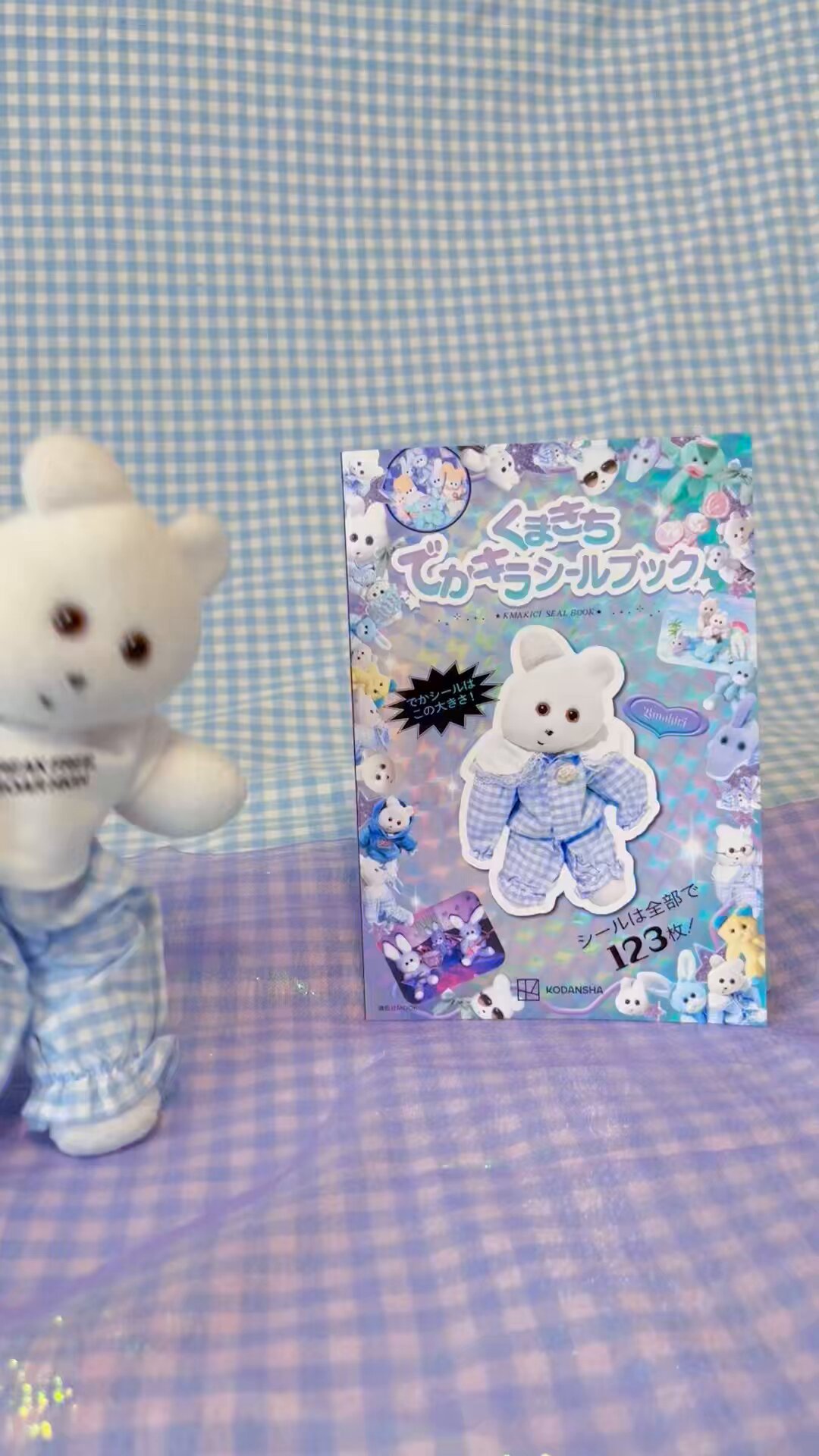 くまきち on X: 