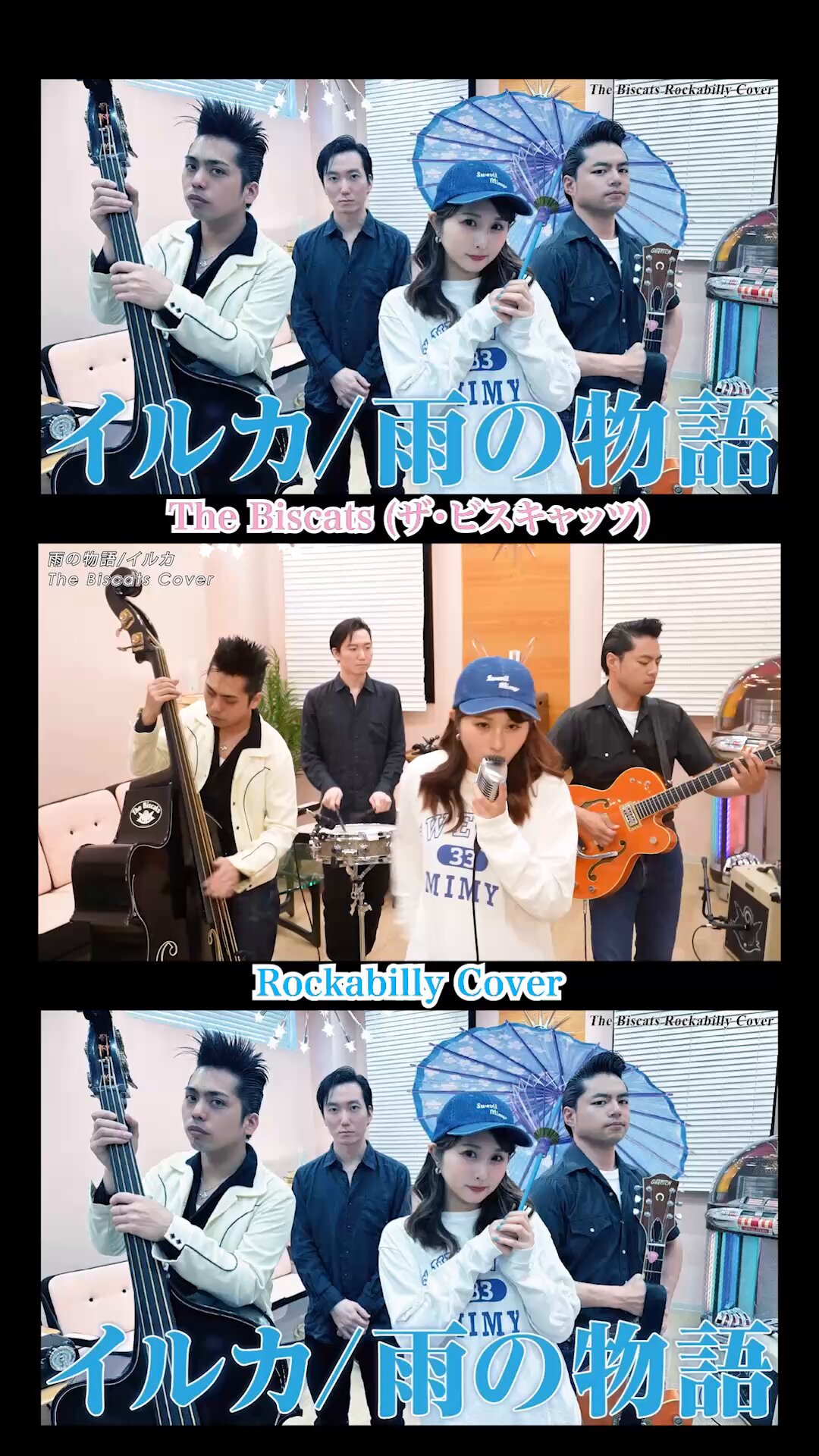 邦楽 DAYBREAK OF ROCK A BILLY MONKEY TRICK Amazon MusicでMONKEY TRICKのDAYBREAK OF ROCK A BILLYを再生する