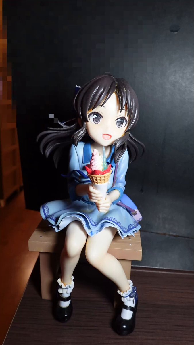 Twitter Image