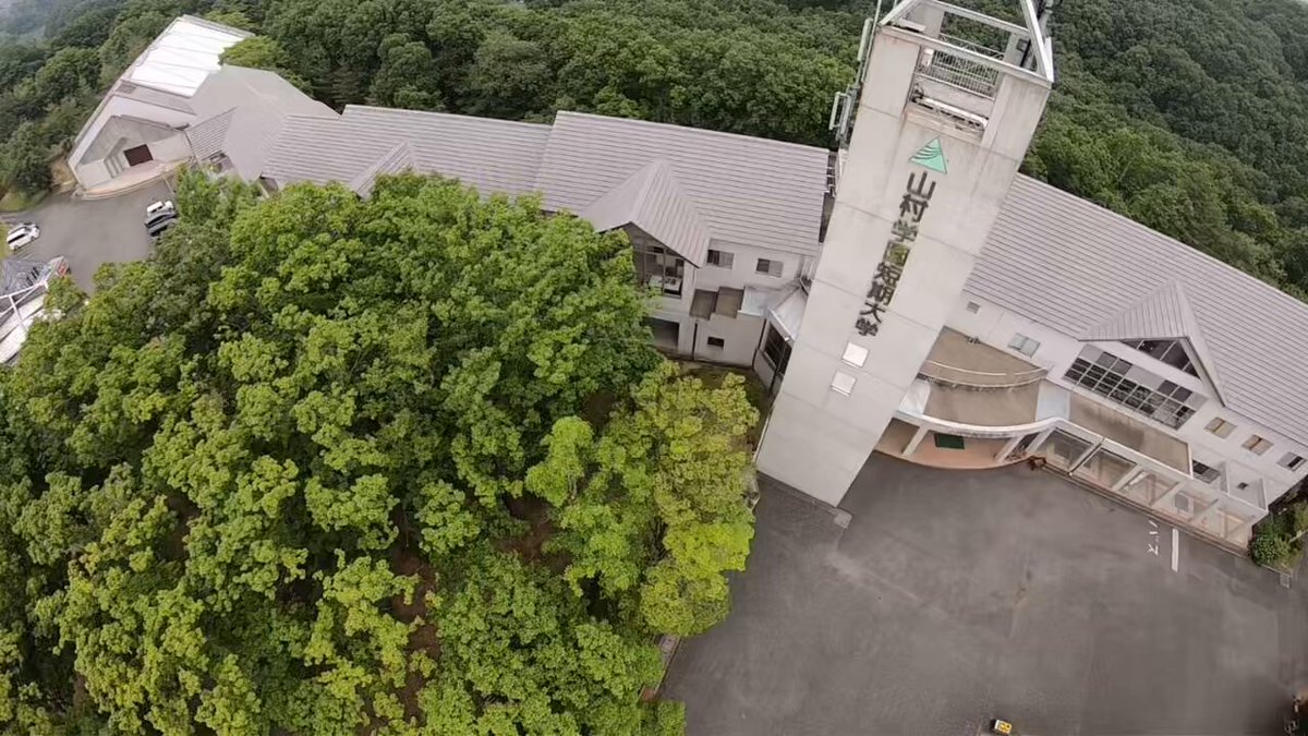 市邨学園短期大学開学30周年記念論集 聖和学園短期大学70周年記念事業 | 聖和学園短期大学