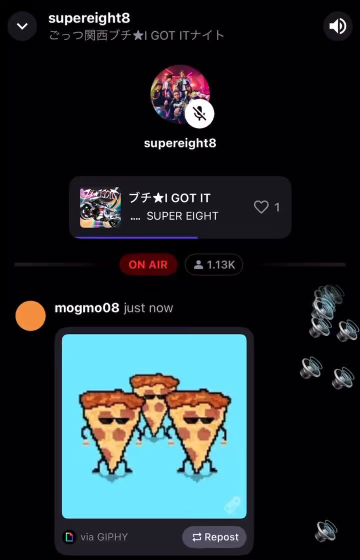 GWもブチアガリ