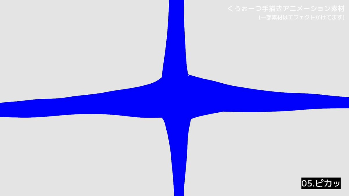 872 (@8782872ya) / X