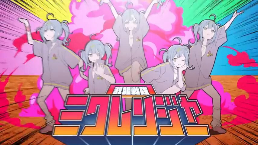 ⭐︎メイコ⭐︎ めこLv427 (@Lv427meckochan) / X