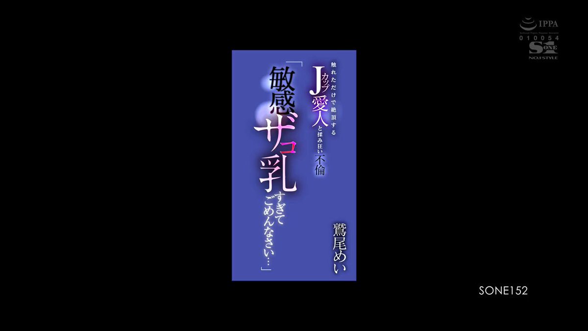 Video oleh @LAOSIJIZHUANSHU